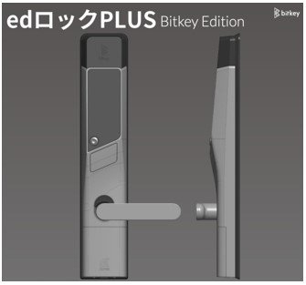 レオパレス西山荘のその他