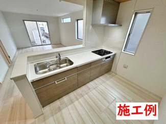 【その他】 | 綾瀬市小園  7号棟 6期