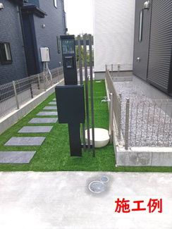 【その他】 | 綾瀬市小園  7号棟 6期