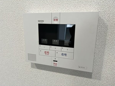 【セキュリティ】 | Vertice Uno