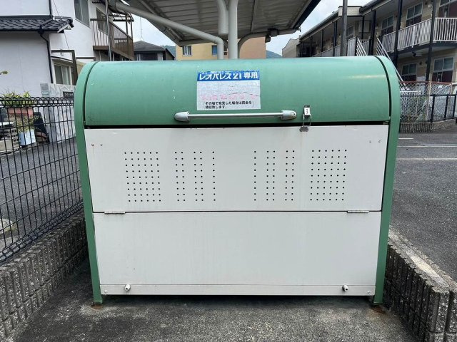 レオパレスコンフォートくるめ木のその他|※写真と現状が異なる場合は現状を優先