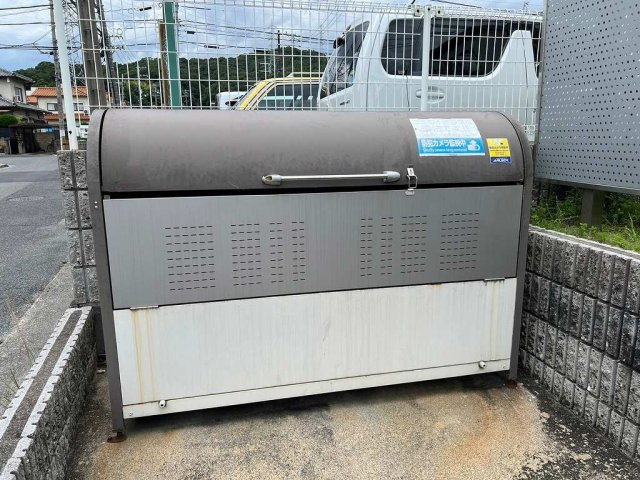 レオパレスフルール和のその他|※写真と現状が異なる場合は現状を優先