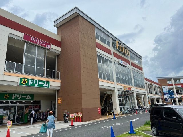 レオパレスフルール和の周辺