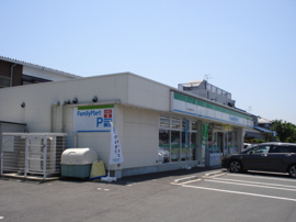 ファミリーマートまで370ｍ