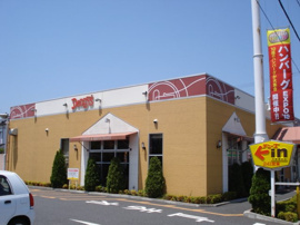 ファミリーレストランデニーズまで640ｍ