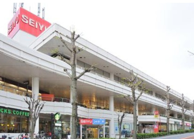 ビックヴァン二俣川ホームズの周辺|西友二俣川店まで徒歩7分です。ショッピング施設は生活に欠かせない大事なポイントの一つです。