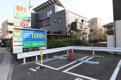 【駐車場】 | ベルテ