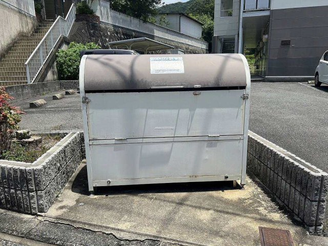 レオパレスグリーンビューのその他|※写真と現状が異なる場合は現状を優先