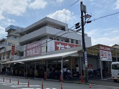 レオパレスＴ＆Ｙの周辺|スーパーが近い