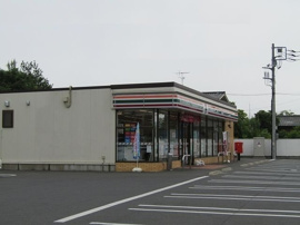 セブンイレブン富士見店まで350m