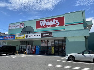 レオパレス三宅の周辺