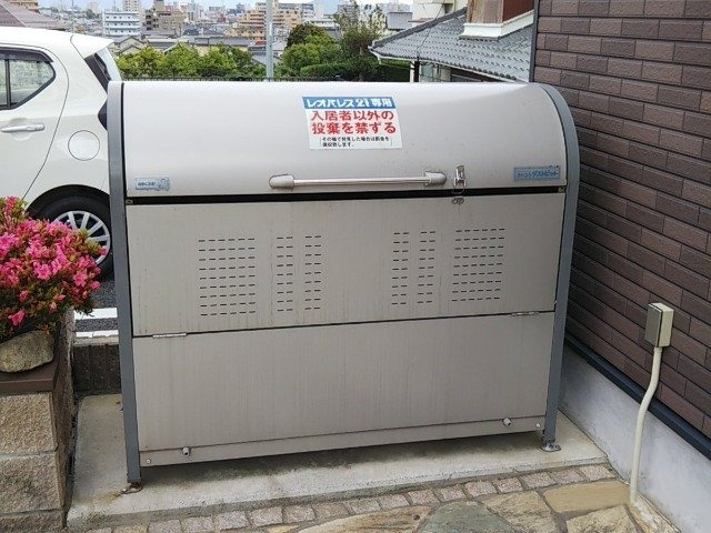 レオネクストＳⅠのその他|ゴミ置場