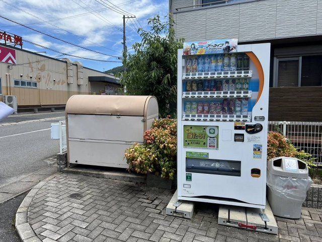 レオパレス温品のその他|※写真と現状が異なる場合は現状を優先