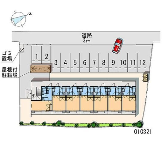 レオパレスレインボーⅡのその他|※写真と現状が異なる場合は現状を優先