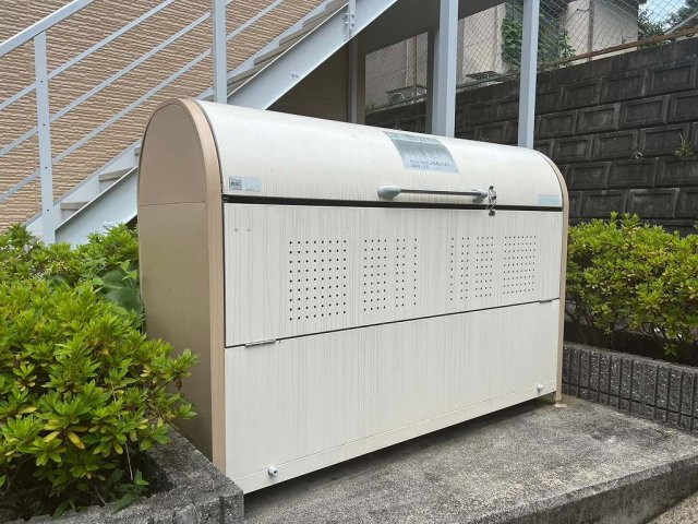 レオパレス大内越のその他|※写真と現状が異なる場合は現状を優先