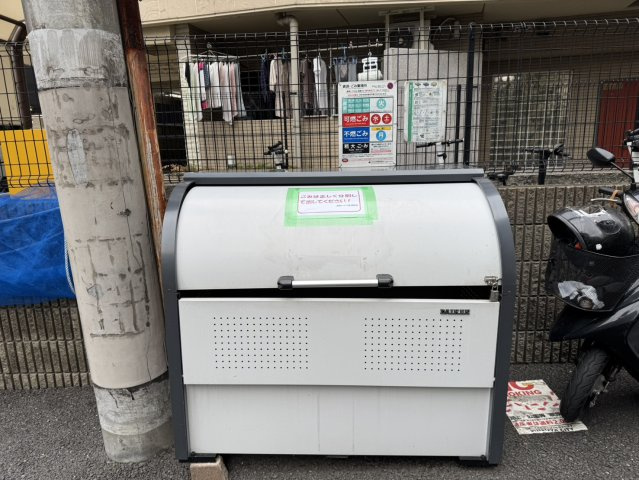 清桜ハイツのその他共用部分