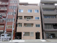 SkyeHosakaの画像