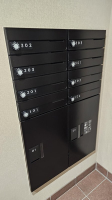 【その他共用部分】 | ZEHマンションⅡ