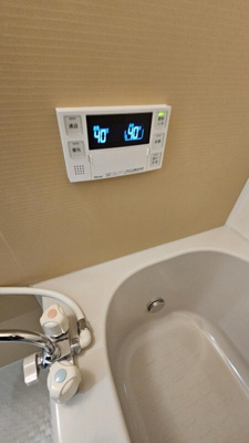 【設備】 | ZEHマンションⅡ