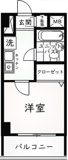 トーア岩本町マンションの画像