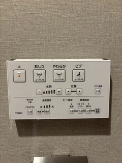 【設備】ザ・ステイツみずほ台 
