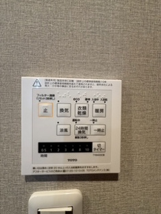 【設備】ザ・ステイツみずほ台 