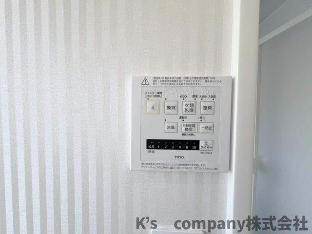 藤沢市用田　中古戸建の設備|浴室設備機能♪