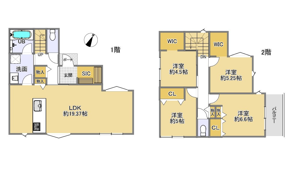 【前面道路含む現地写真】の画像
