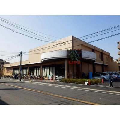 【周辺】 | ドミール上池台 | ライフ上池台まで267m 