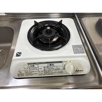 【その他】 | ドミール上池台 | ガスコンロ 