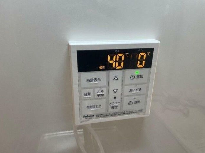 ＭＱｕａｒｔｏ若葉Ⅱの設備