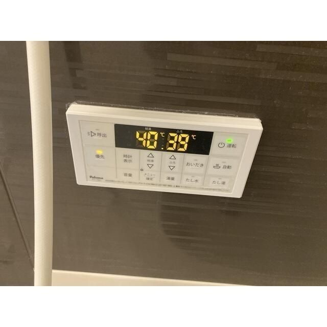 ＭＱｕａｒｔｏ若葉Ⅱの設備