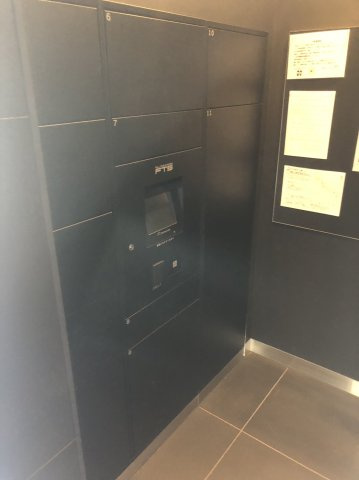 レジデンス文京春日のその他共用部分