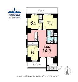 駅近！南向き・南西角部屋！丸美タウンマンション伊勢山