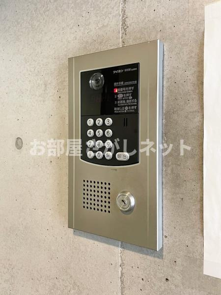 【申込済・募集終了】メゾンベール南麻布のその他