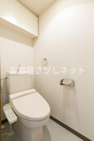 【申込済・募集終了】メゾンベール南麻布のトイレ