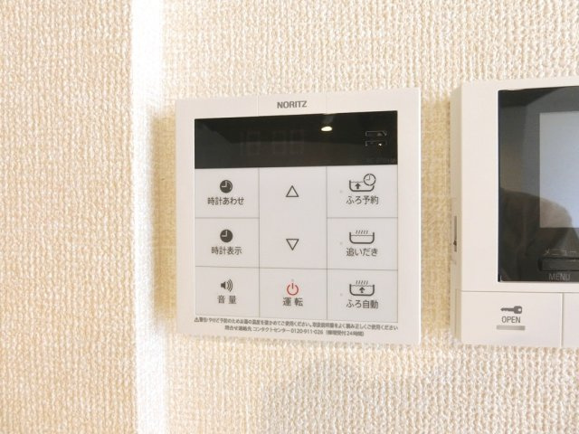 【設備】 | charme | 同物件内参考画像