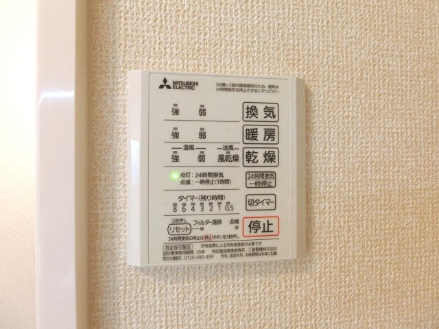 【設備】 | charme | 同物件内参考画像