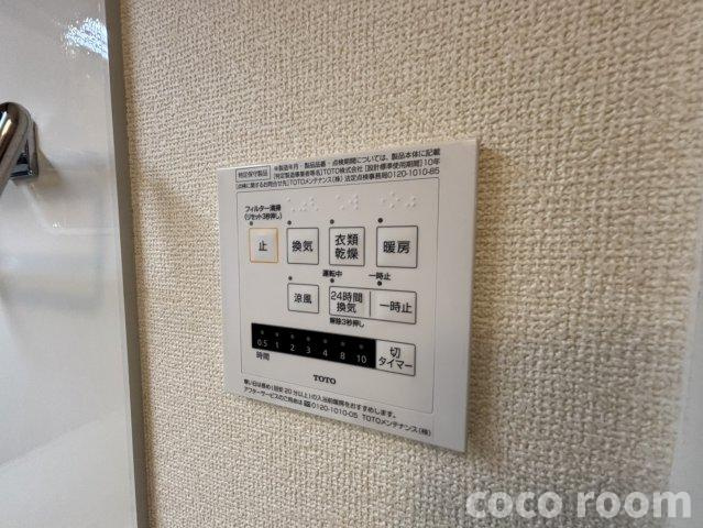 スカイハイツＴＭの設備