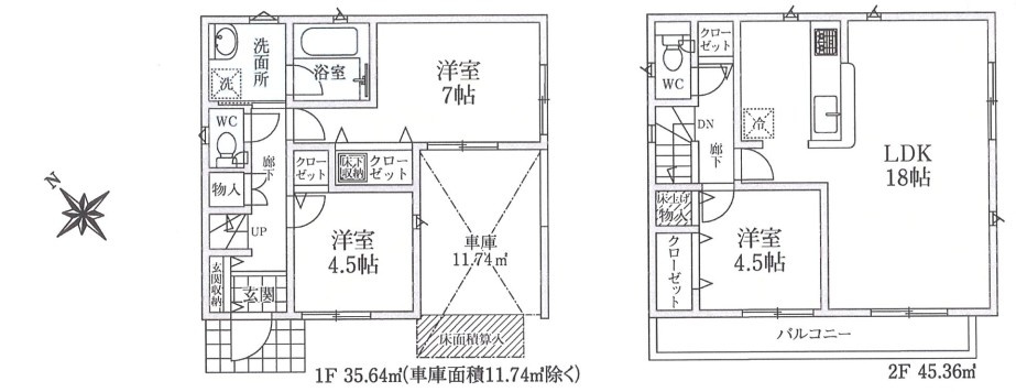入間市東藤沢第29　全1棟　新築戸建　クレイドルガーデンの間取り