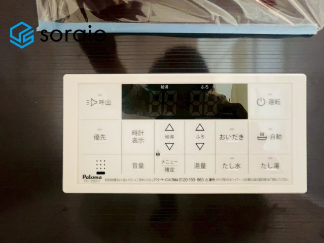 入間市東藤沢第29　全1棟　新築戸建　クレイドルガーデンの設備|5/12撮影