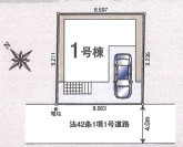 入間市東藤沢第29　全1棟　新築戸建　クレイドルガーデンの区画図