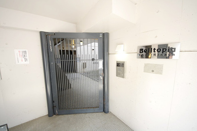 【ロビー】 | ベルトピア中央林間(ベルトピアチュウオウリンカン)