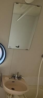 【洗面所】 | ベルトピア中央林間(ベルトピアチュウオウリンカン)