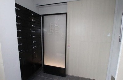 【エントランス】 | ファーレ大塚Ⅱ