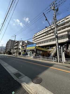 【駐車場】 |  ナレッジビル