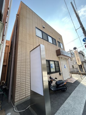 【外観】 |  ナレッジビル