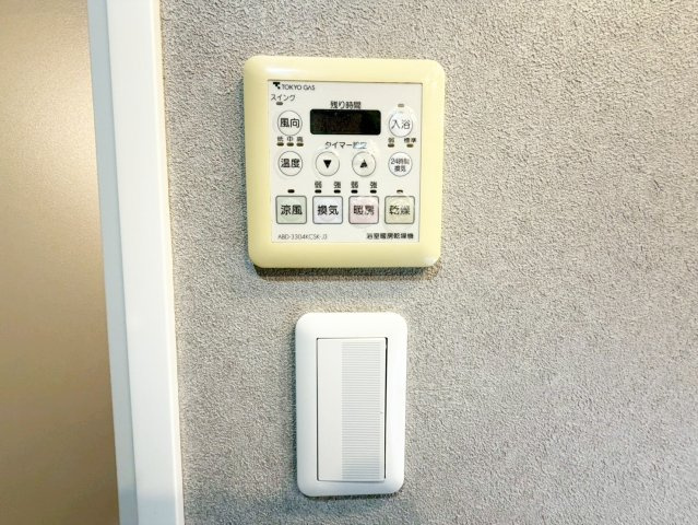 【冷暖房・空調設備】