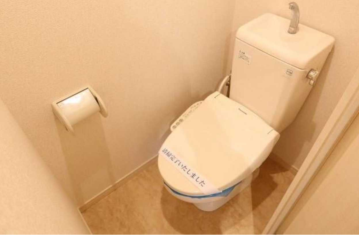 HF駒沢公園レジデンスTOWER　タワー型マンション　駅近　礼金０のトイレ