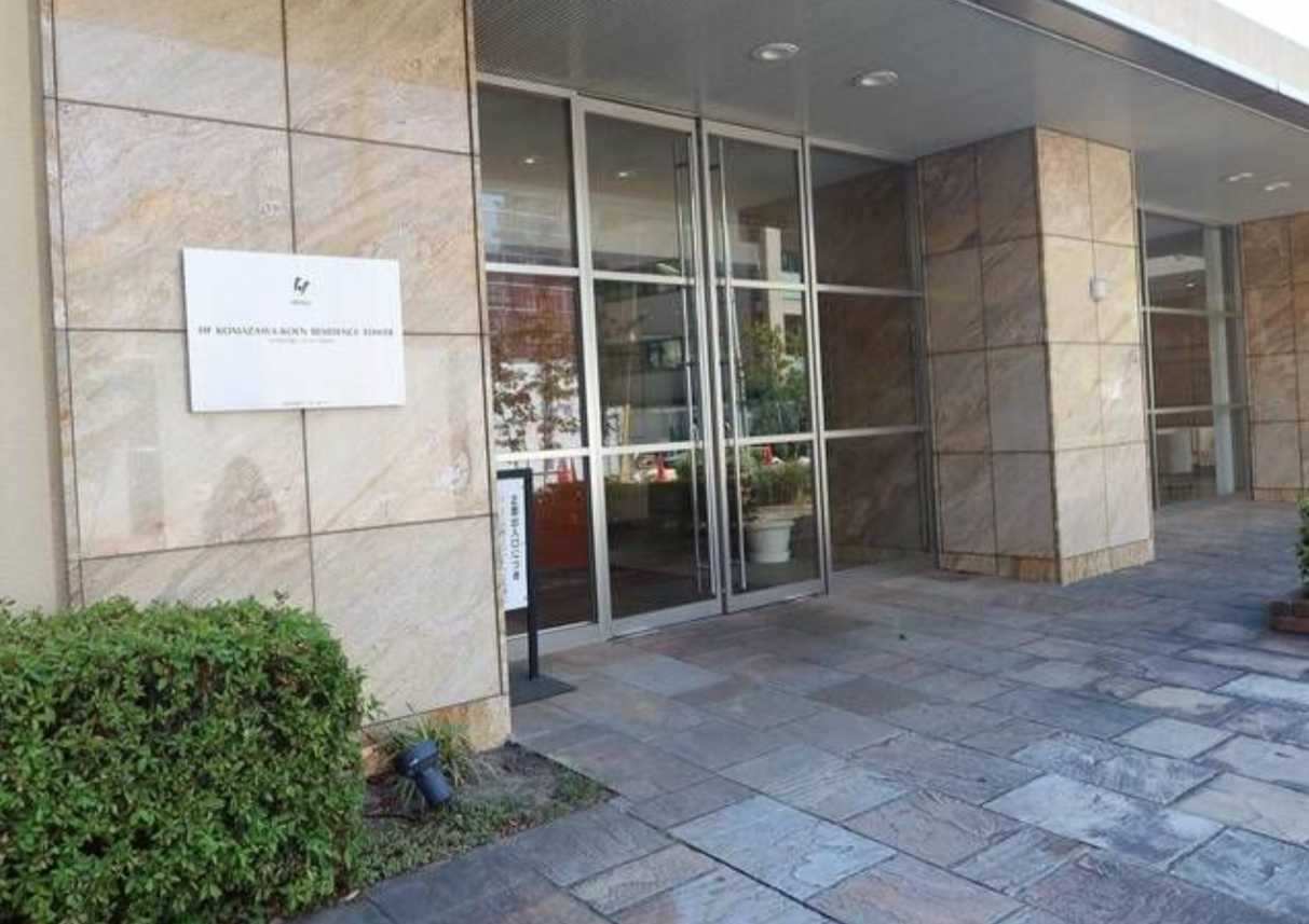 HF駒沢公園レジデンスTOWER　タワー型マンション　駅近　礼金０のエントランス